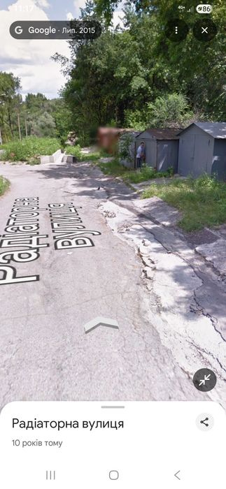 Гараж возле балки