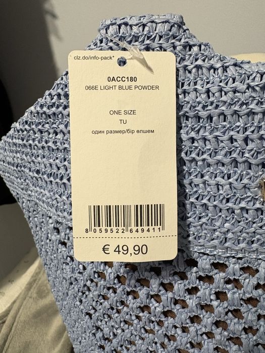 Torba na ramie + kosmetyczka CALZEDONIA