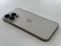 Apple iPhone 14 Pro Max 512GB Złoty/Gold - używany