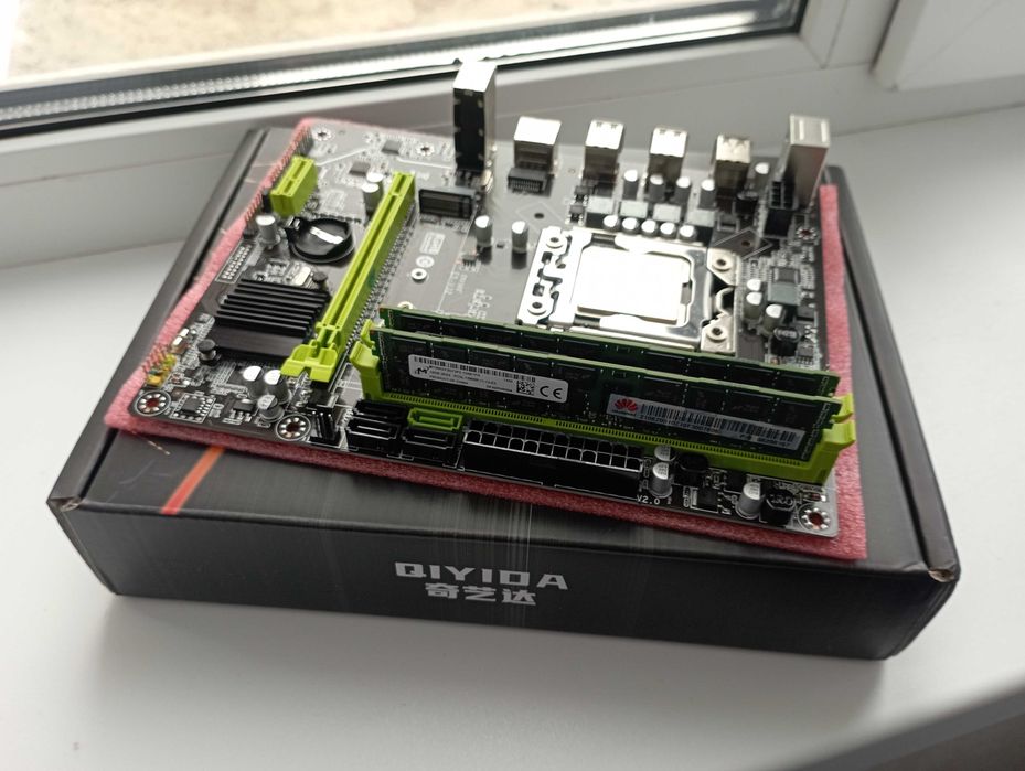 Потужний ігровий комплект Qiyida X79 + Xeon 2450v2 + ram 16Gb