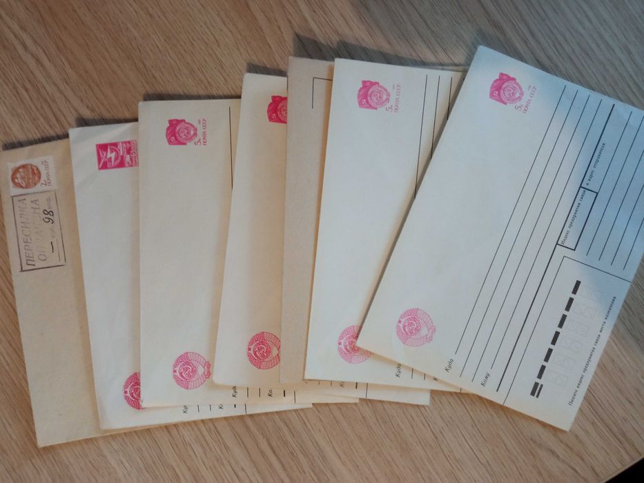 Почтовые конверты (ссср.лот)