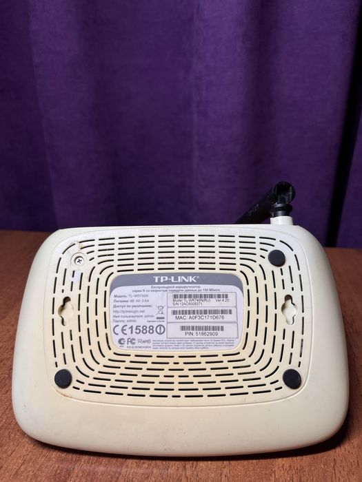 Роутер TP-Link TL-WR740N