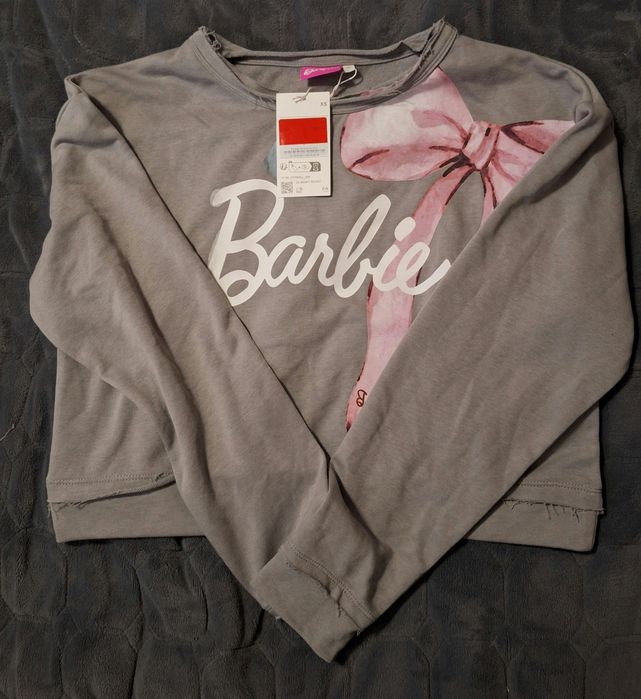 Кофтинка укорочена