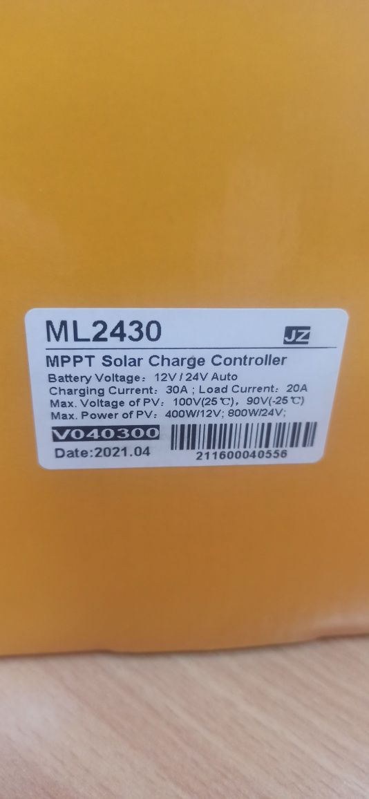 Контролер заряду 30А 12V/24V MPPT  ML2430