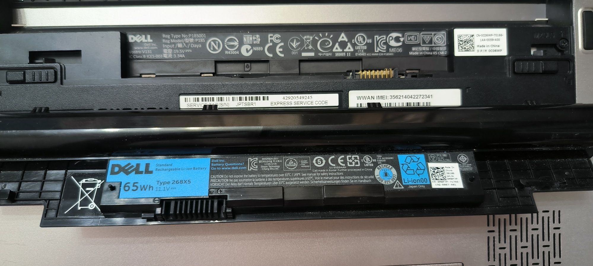 Продам Dell Vostro 131