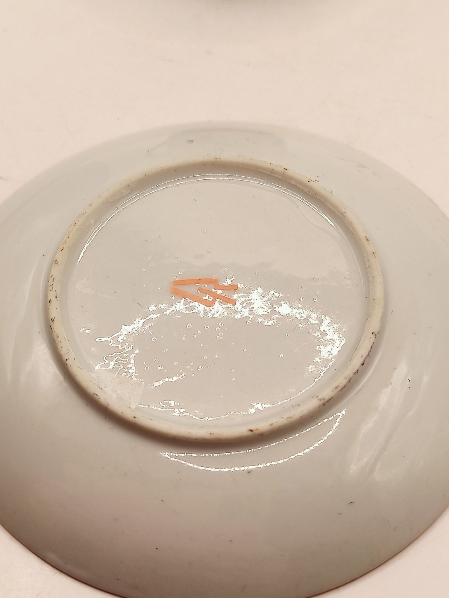 Przepiękna porcelana filiżanka i spodek do tego łyżeczka