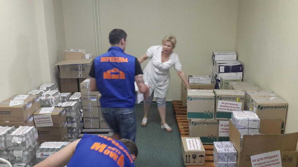 Вантажне таксі+вантажники. Швидко, якісно. Дніпро, Україна