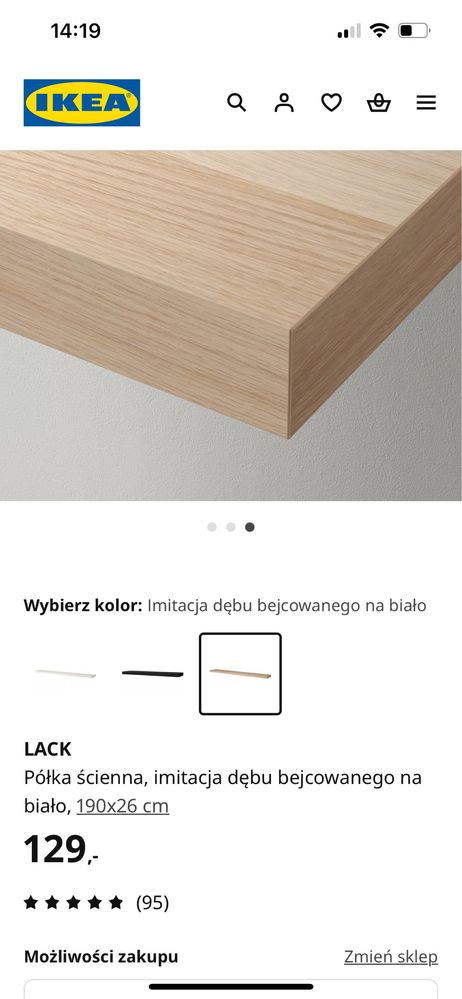 Półka Ikea LACK 190x26