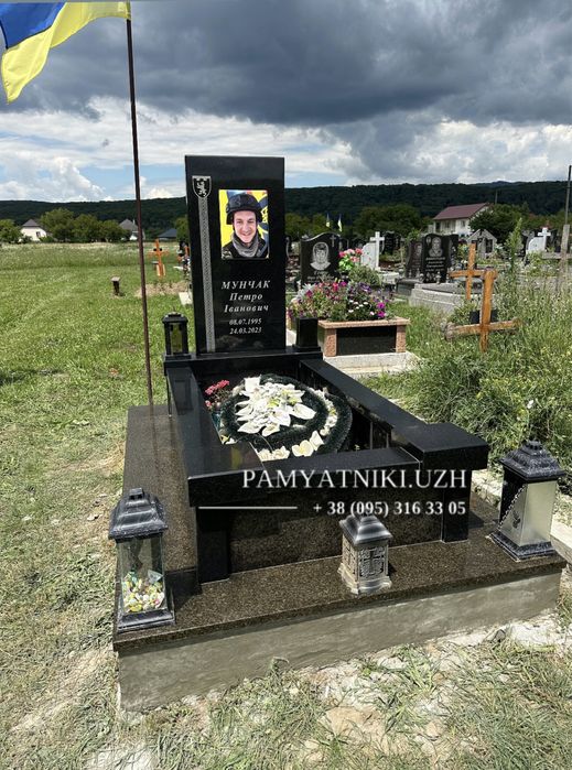 Памʼятники Закарпатська область