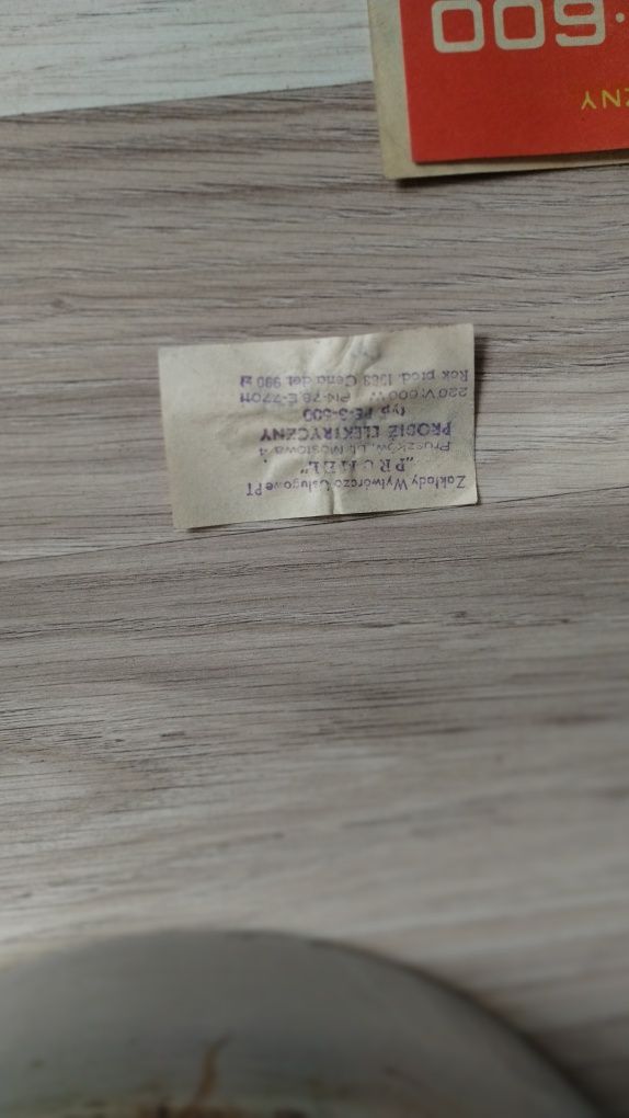 Prodiż elektryczny