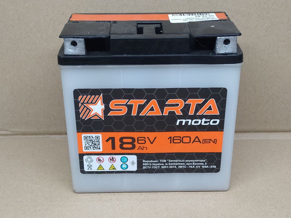 Аккумулятор АКБ мото  6V 18A (КИСЛОТНЫЙ) STARTA Украина