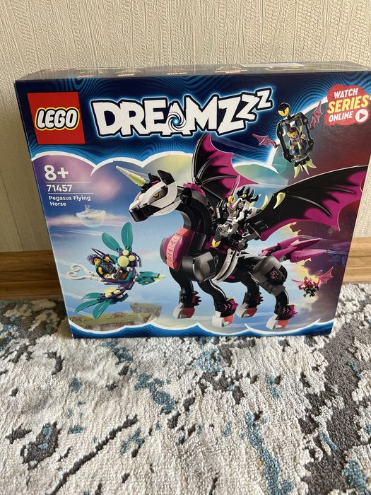 Lego dreamzzz 71457