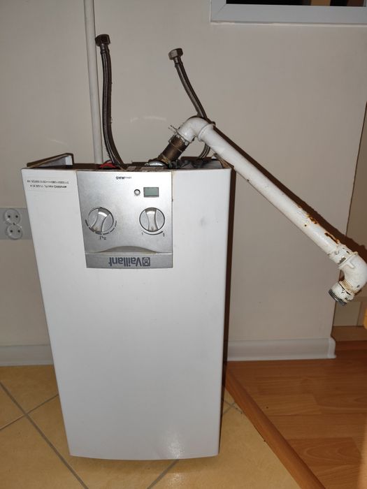 Piecyk gazowy łazienkowy Vaillant atmoMAG mini