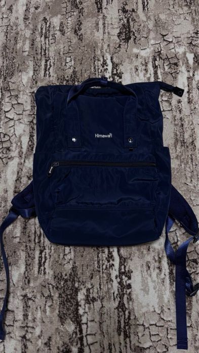 Шкільний портфель