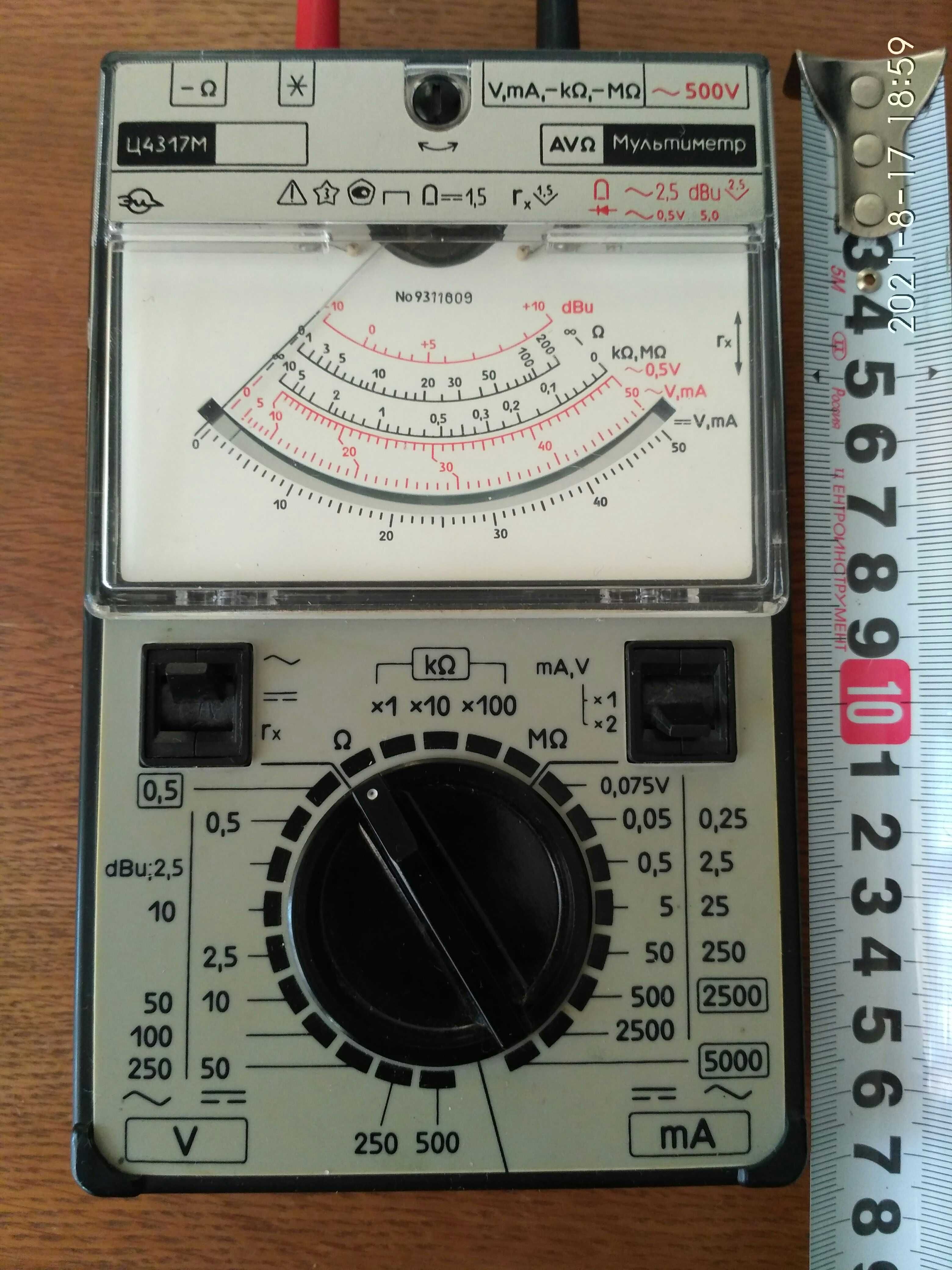 Тестер. Прибор электроизмерительный аналоговый тестер Ц 4317 М, СССР