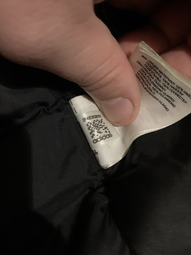Чоловіча куртка Adidas