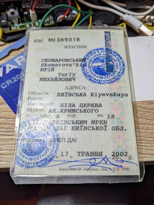 Продам Fiat  Ducato