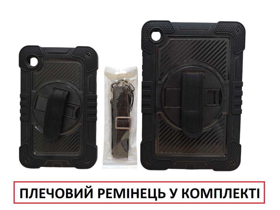 Протиударний чохол Samsung galaxy Tab A9 8.7/ a9 /A9+/ A9 plus капсула