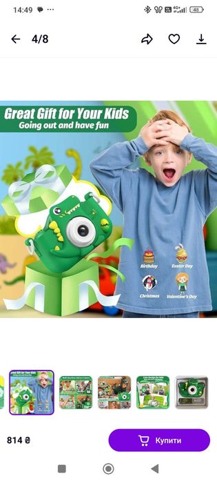 Цифровой детский фотоаппарат DINO видеокамера / камера для ребенка + к