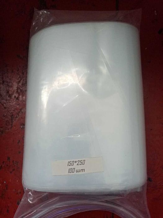 Продам пакеты на струне Зип Лок. ZipLock пакеты.