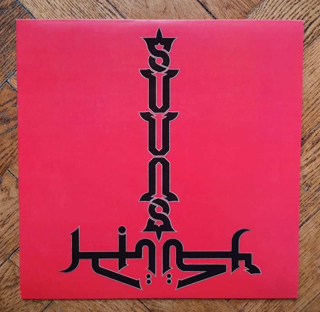 Suuns + Jerusalem In My Heart "Suuns + Jerusalem In My Heart" LP Winyl