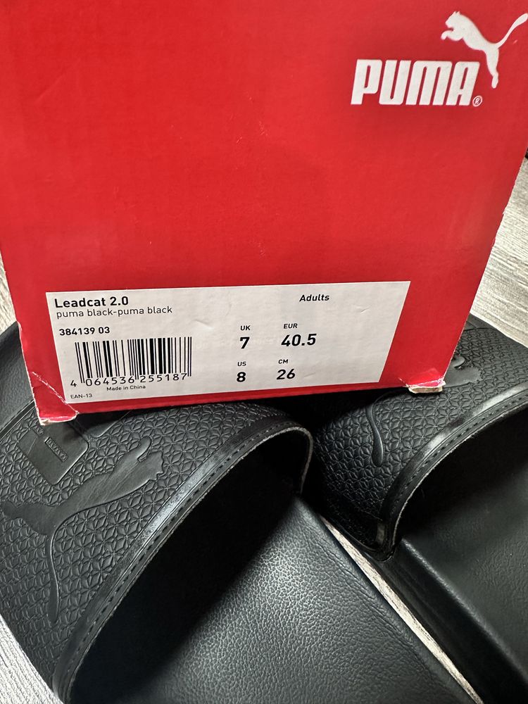 Шльопки Puma 40-41р