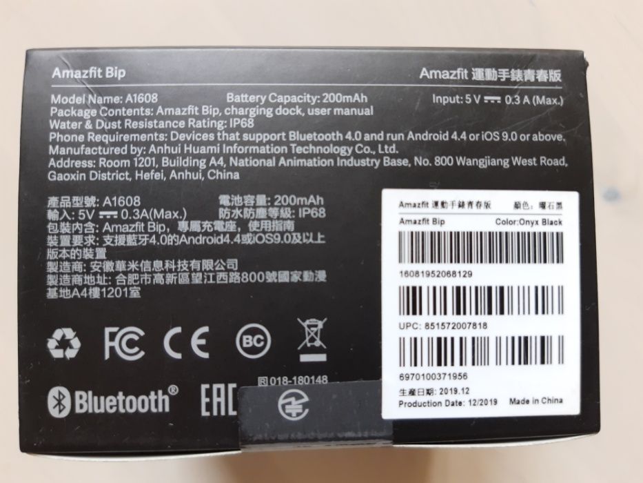 Xiaomi Amazfit Bip Opaska Smatwatch czarna