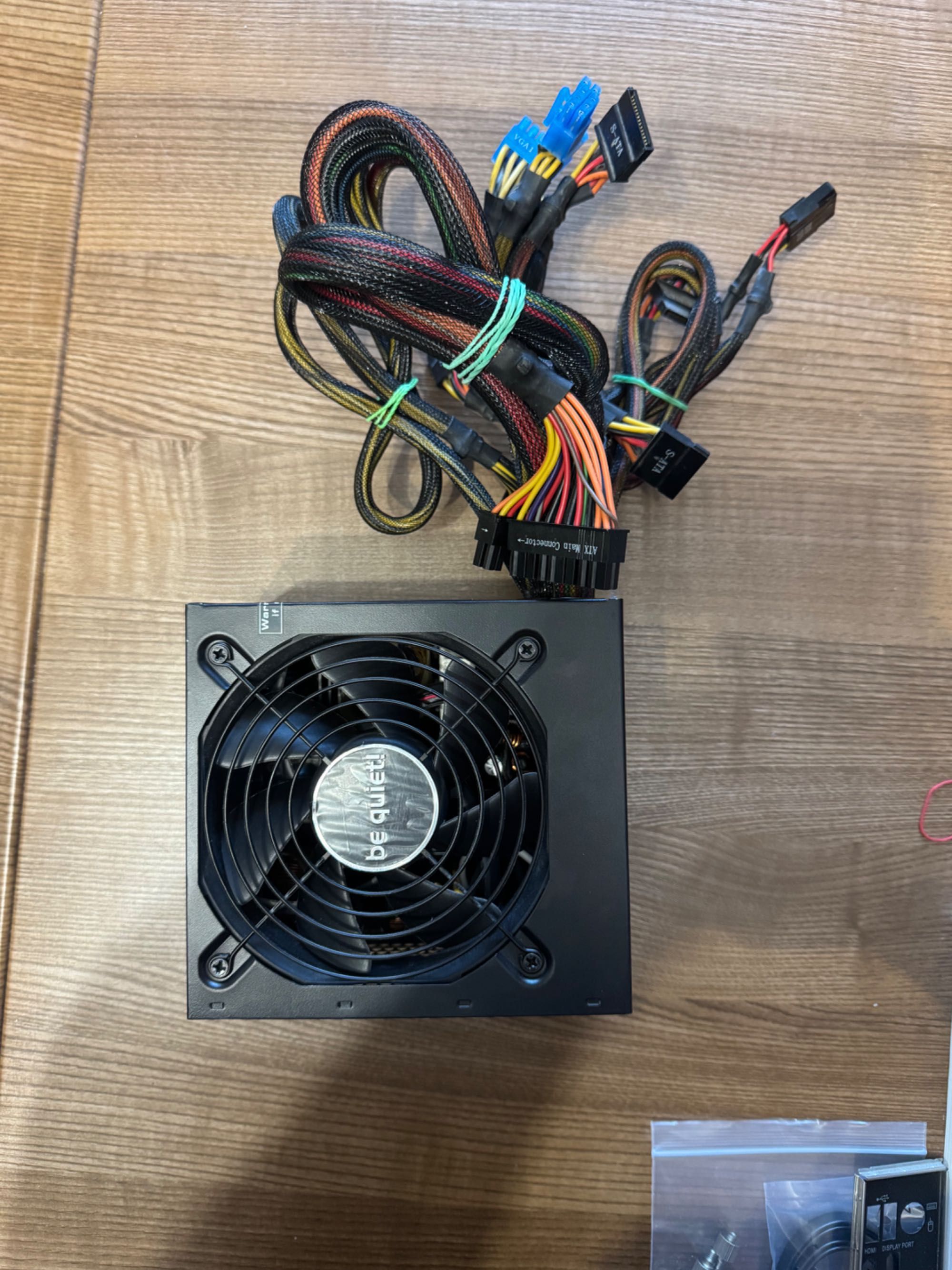 Zasilacz be quiet system power 7