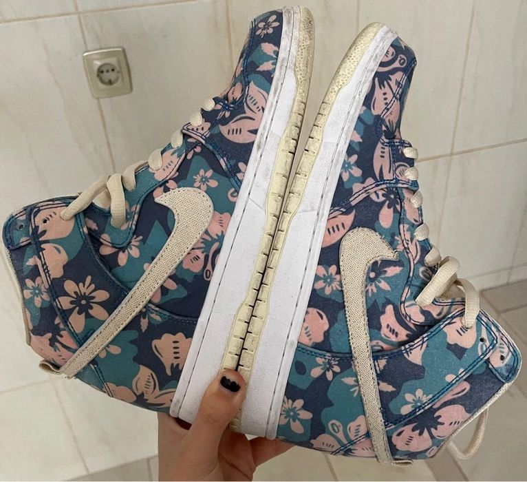 Nike Dunk SB High Hawaii Maui Wowie