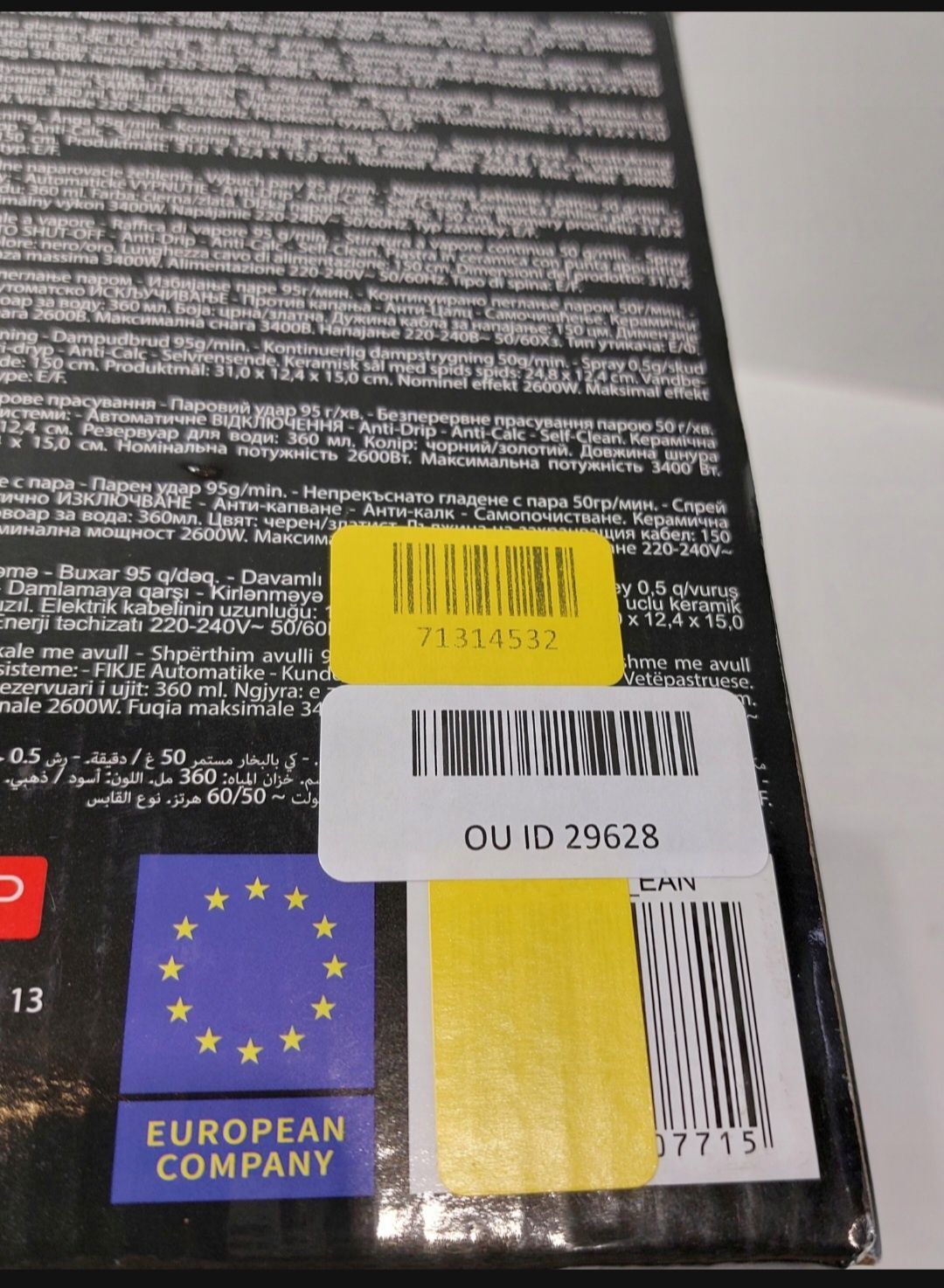 Żelazko Camry model CR 5036 moc 3400 W