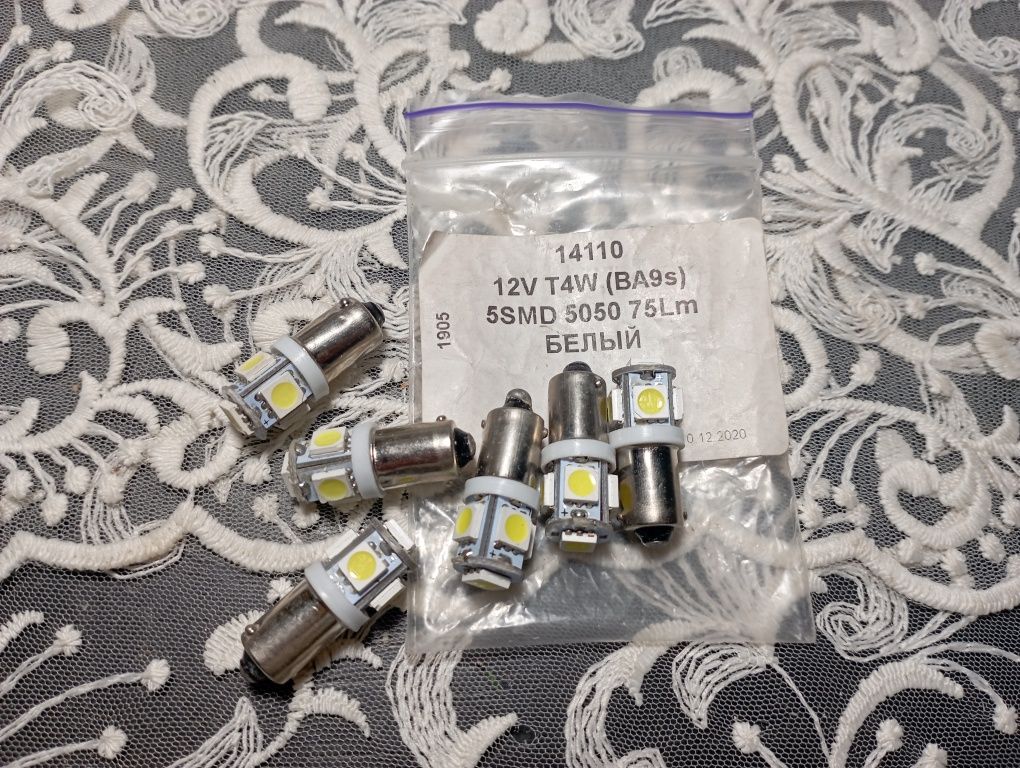 Светодиодная лампа T4W 5SMD 5050 Autoexpect 12V