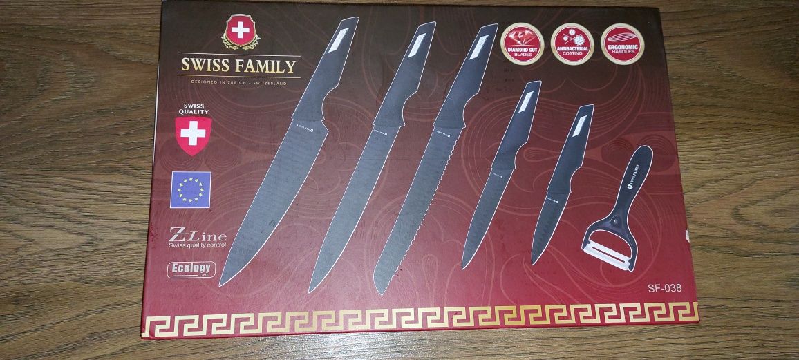 Набір кухонних ножів