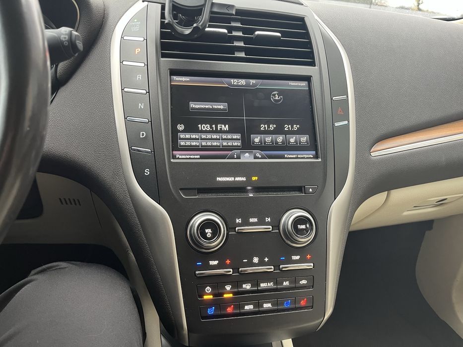 Linkoln mkc 2015 2,3 awd