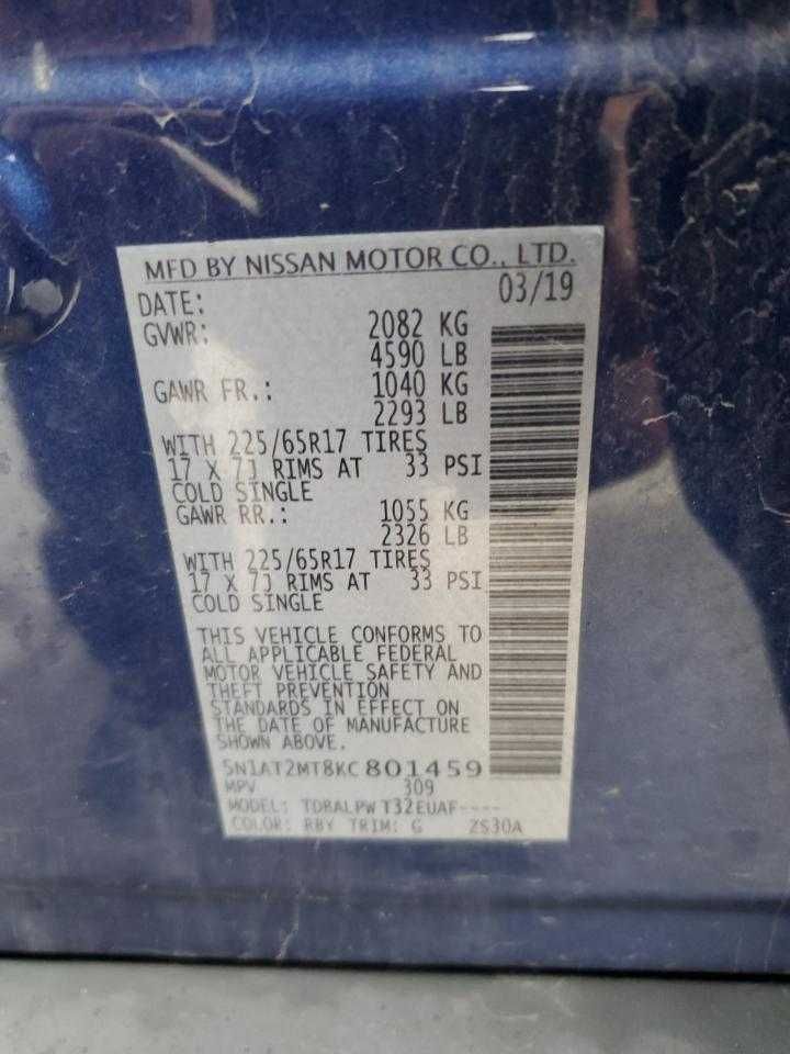 Nissan Rogue S 2019
