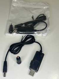 USB кабель для роутера від повербанку з 5V на 9V чи 12V