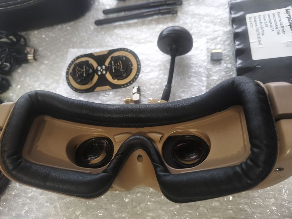 Окуляри FPV Skyzone SKY04X PRO 5.8GHz 48CH L Band