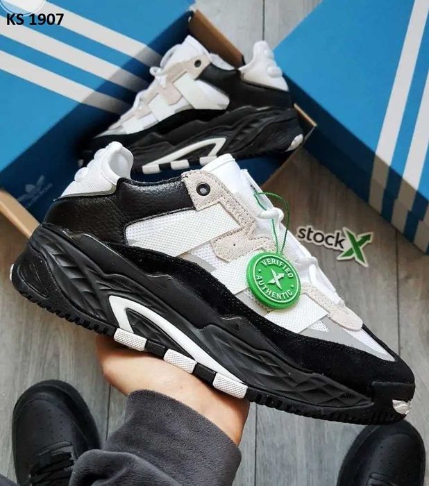 Кросівки Adidas Niteball. АРТ: KS 1907