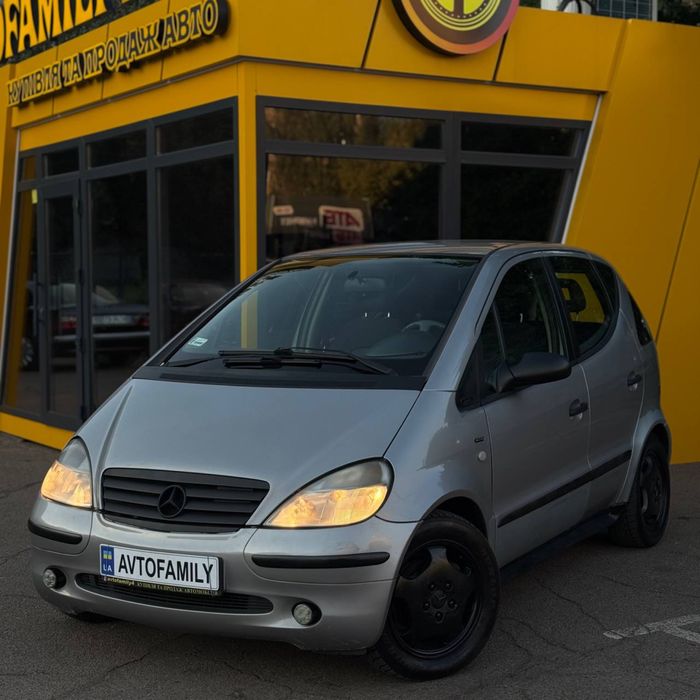 Mercedes A-class продаж