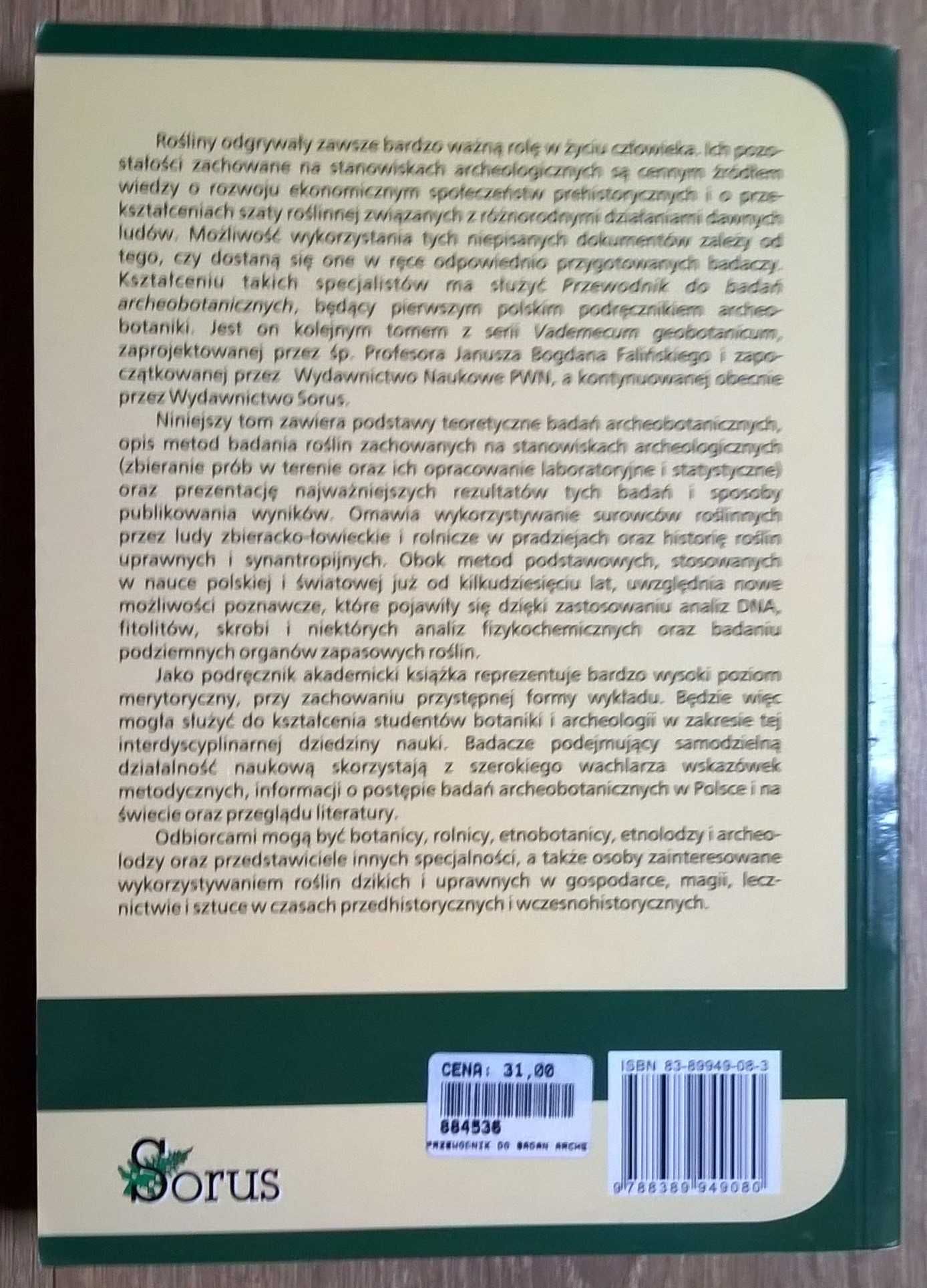 Przewodnik do Badań Archeobotanicznych – Lityńska-Zając, Wasylikowa