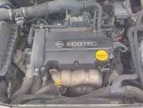 Silnik Z12XEP Opel Corsa D 1.2 Benzyna