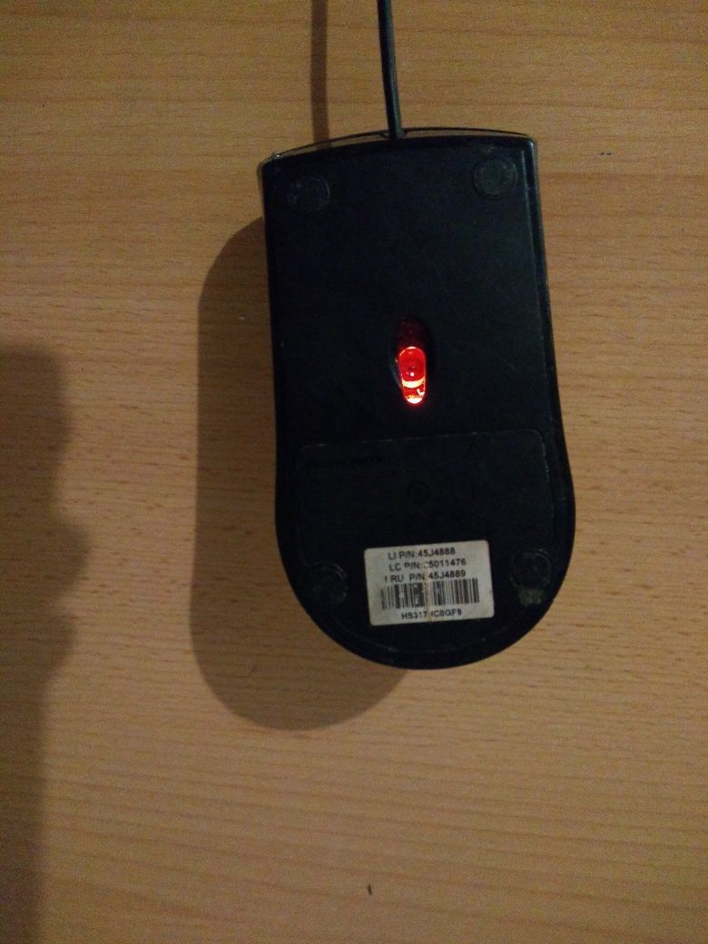 Myszka komputerowa USB Lenovo