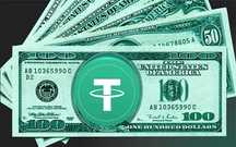 Обмен Usdt/ЮСДТ,тезер,tether,криптовалюты Киев.Обмін криптовалюти Київ