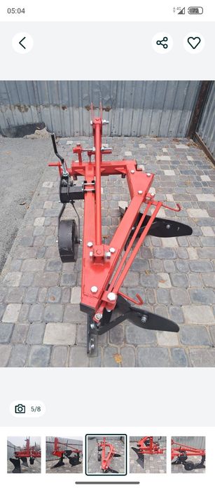 Плуг 2*25 типу віракса