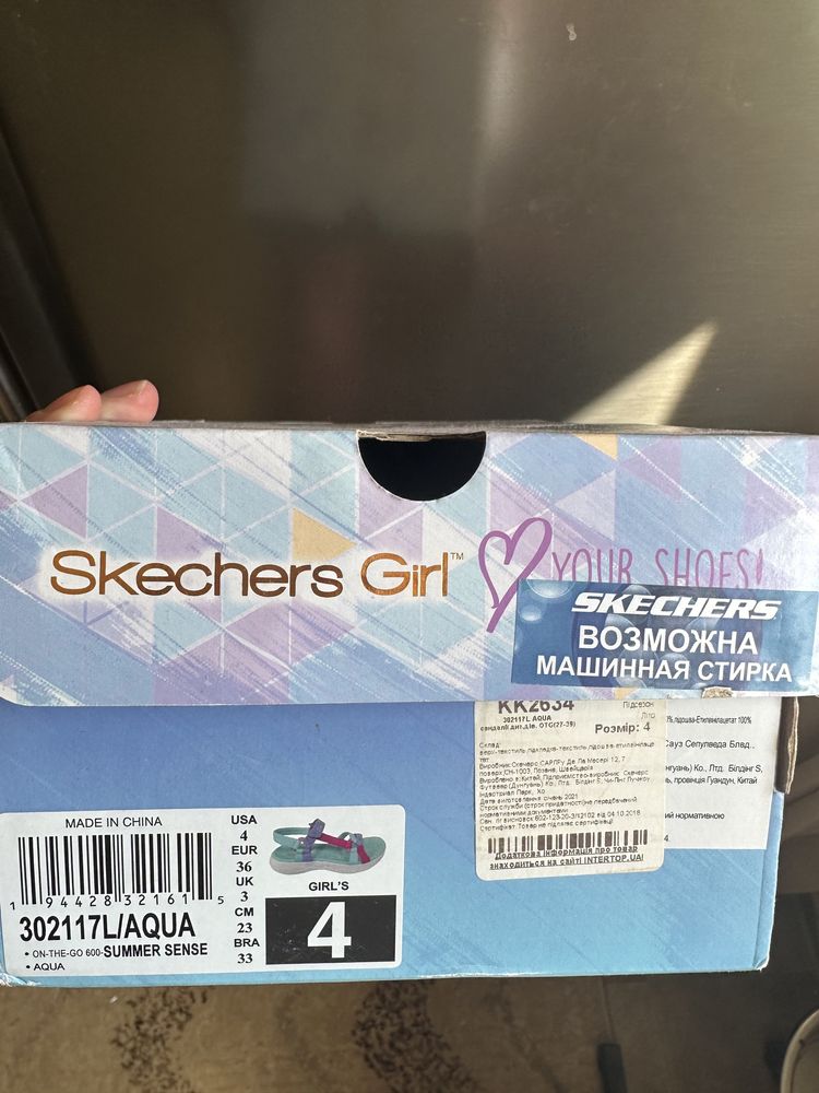 Сандаліі skeshers