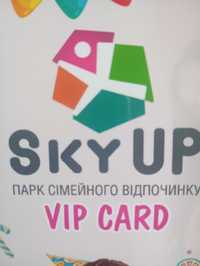 Vip - карта в Sky up