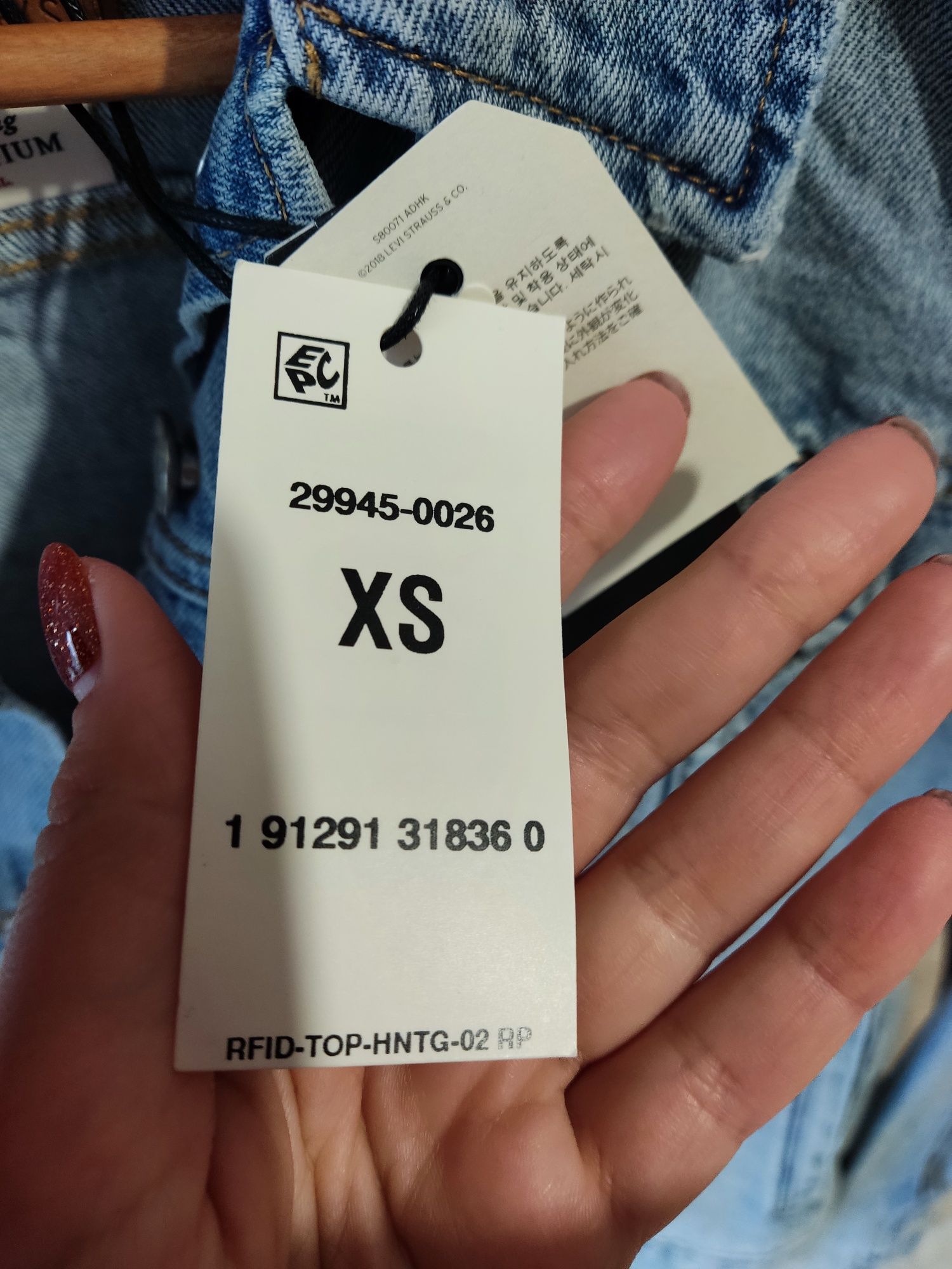 Новая джинсовая куртка жакет Levis размер xs