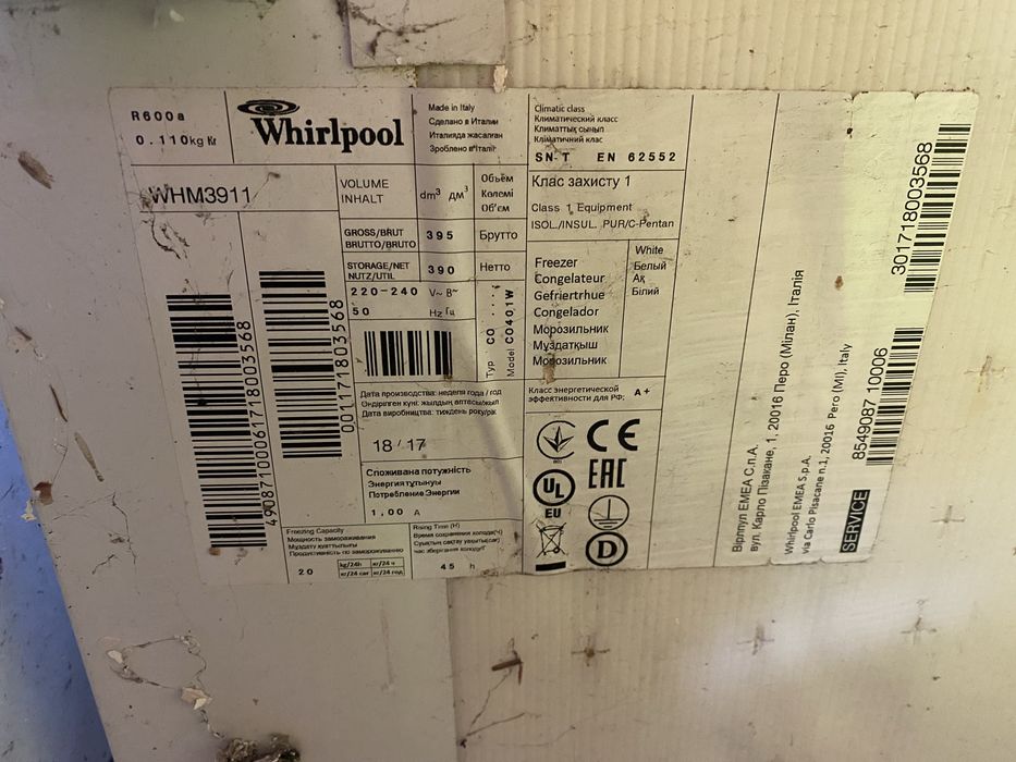 Морозильна камера 2 шт Whirlpool, Zanussi