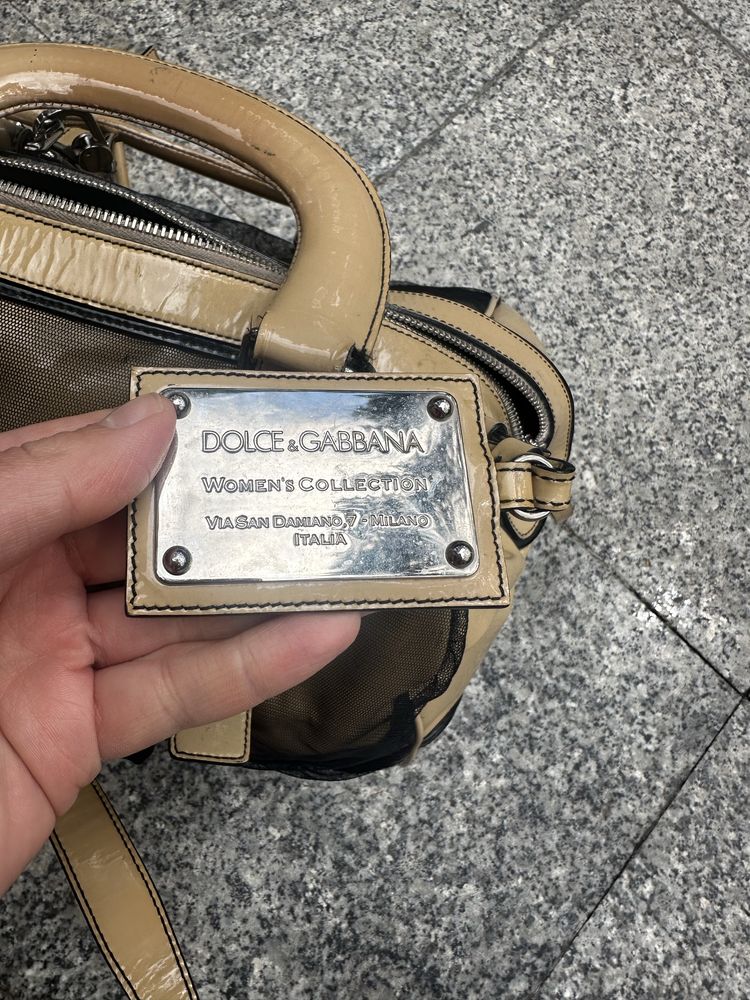 Dolce & Gabbana torebka skorzana z paskiem Miss Romantique