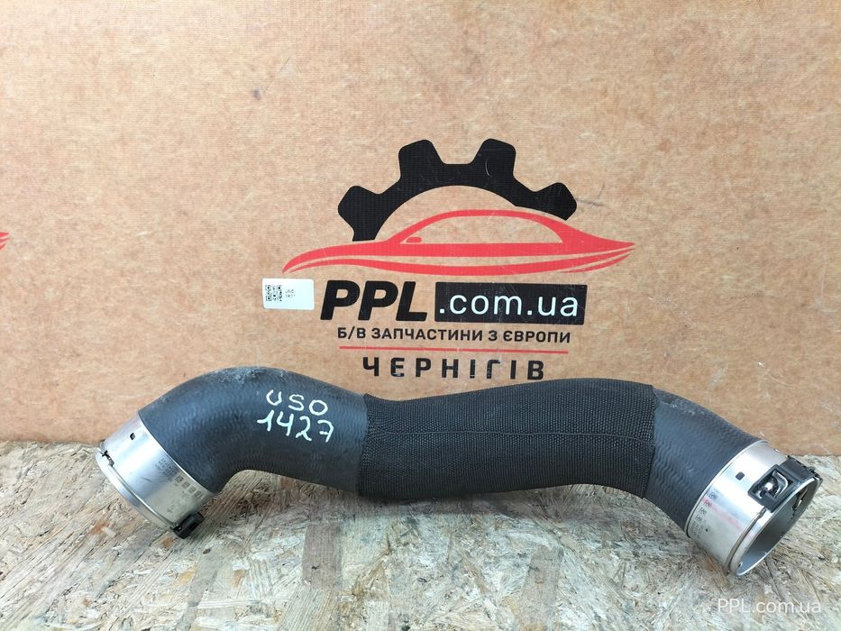 BMW X1 F48 15-22 F45 F46 F56 F60 Трубка интеркулера патрубок 8511338
