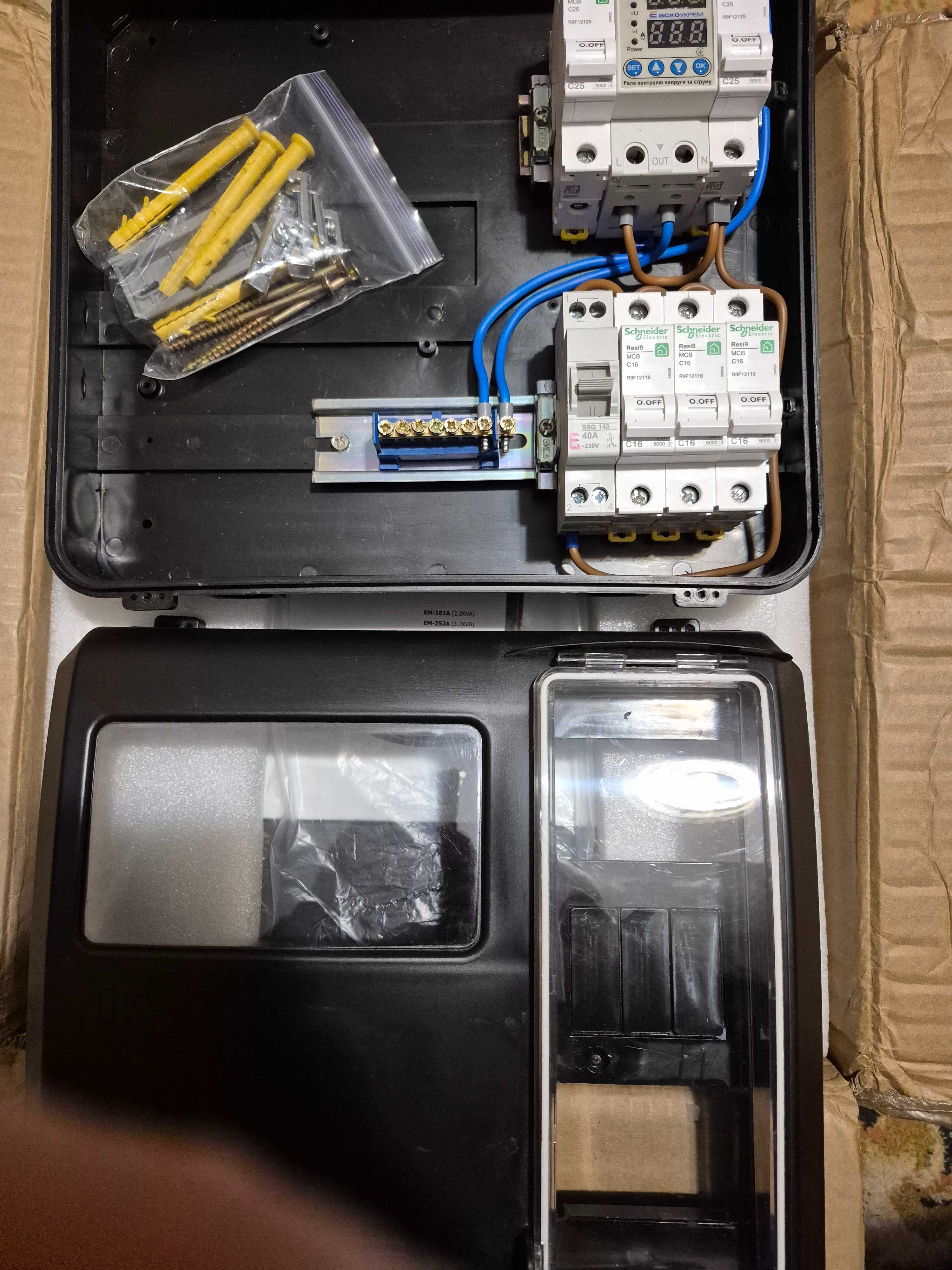 НОВИЙ! Інвертор Edecoa EM-302A (24V, 3200VA) + електрощит (1 фаза)